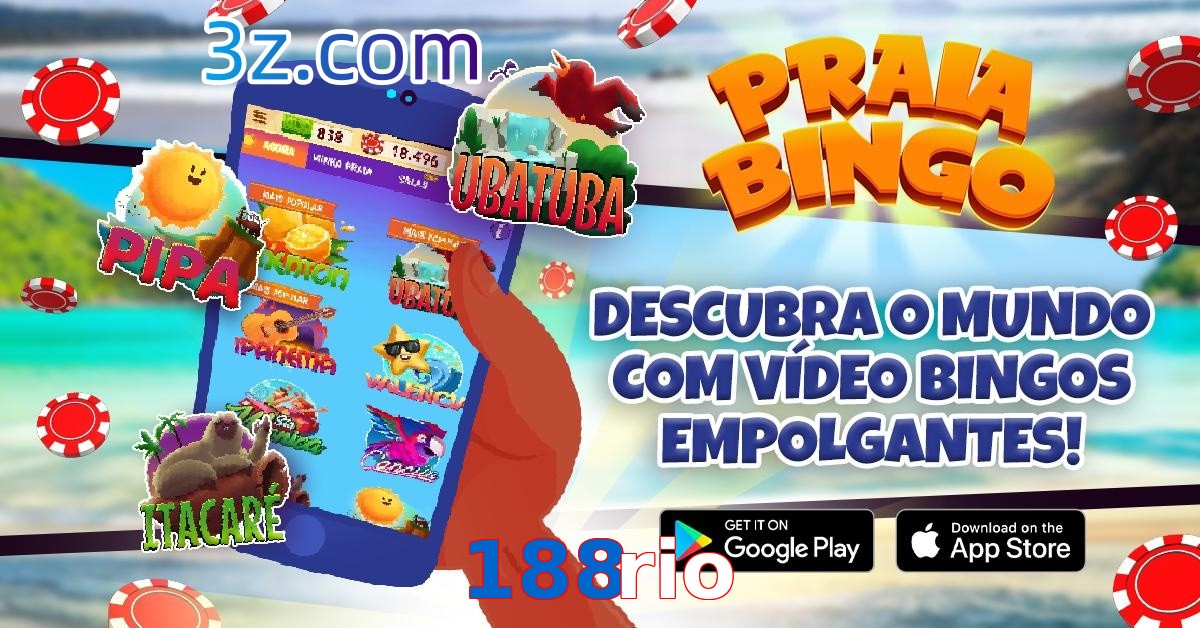 188rio